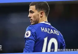 法兰克福对勒沃库森