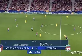 阿贾克斯对拉齐奥