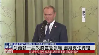 博彩-波兰斯洛文尼亚比分预测