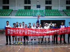 中国女子接力赛4100夺冠