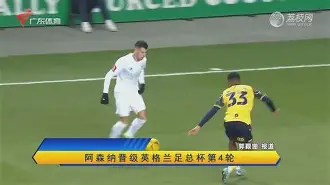 南安普顿是哪里 南安普顿是哪里